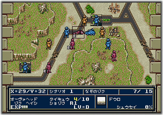 ハイブリッド・フロント