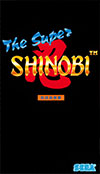 ザ・スーパー忍
