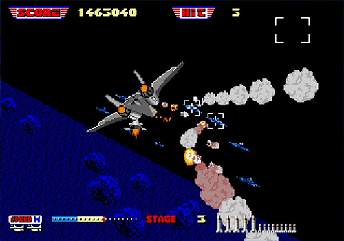 アフターバーナーⅡ