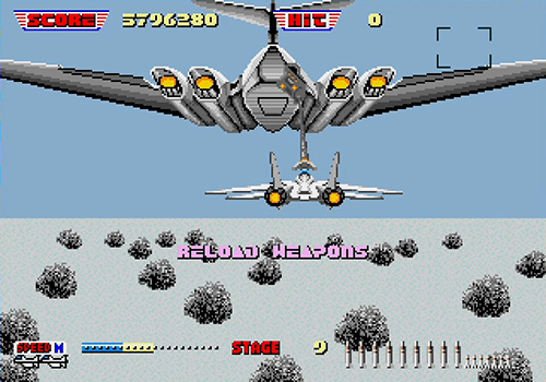 アフターバーナーⅡ