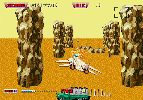 アフターバーナーⅡ