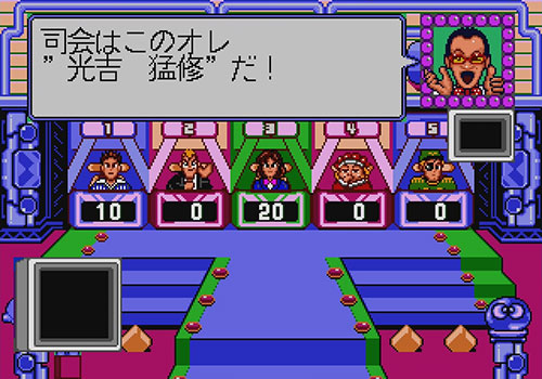 パーティークイズSEGA Q