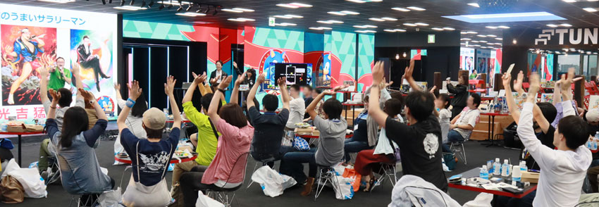 #セガ公式アカウントオフ会 in大崎