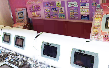 ディズニー&ディズニー/ピクサーキャラクターズ マジカル・ミー・パッド3