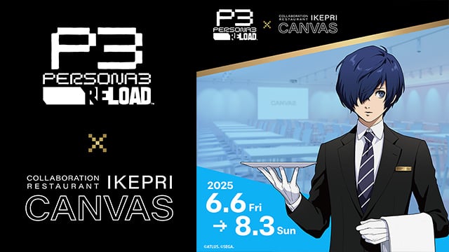 『ペルソナ3 リロード』とIKEPRI CANVASのコラボ