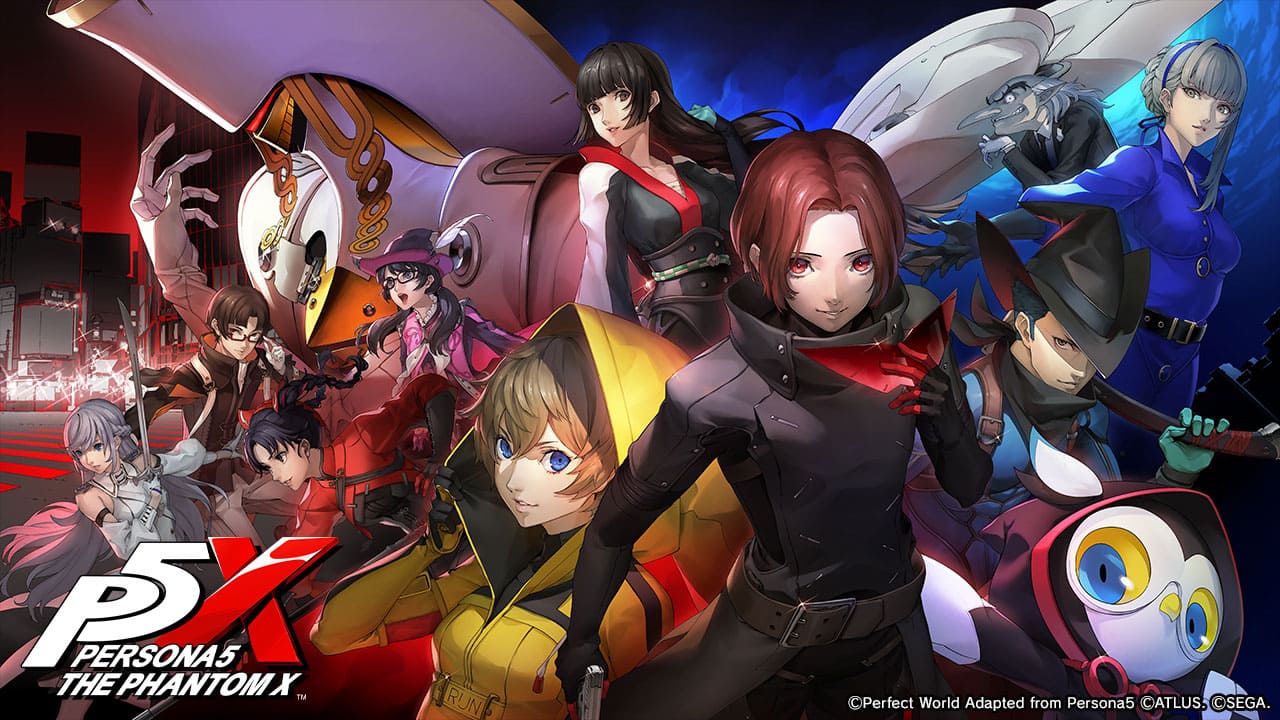 ペルソナ５: The Phantom X