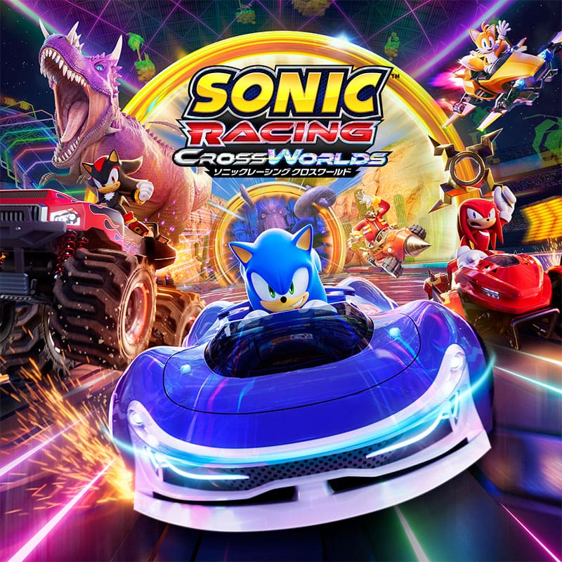 ソニックレーシング クロスワールド