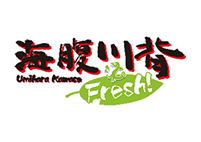 海腹川背Fresh！for AC