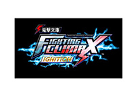 電撃文庫 FIGHTING CLIMAX IGNITION  APM3