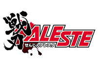 戦刃アレスタ